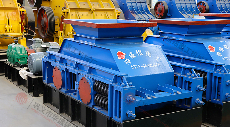 華盛銘對(duì)輥破碎機(jī)好不好