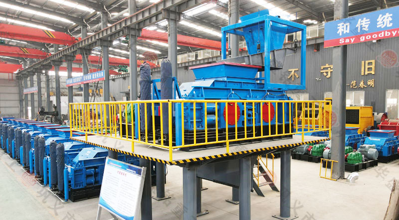 1-21051011315D94 對輥制砂機