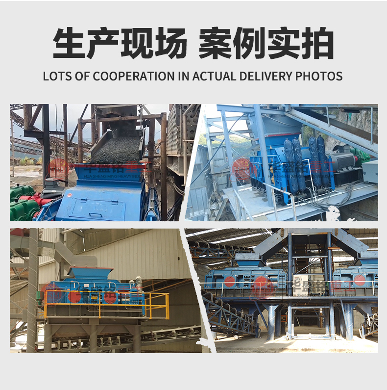 磚廠用大型對輥破碎機(jī)多少錢一臺 混凝土對輥式粉碎機(jī) 廢磚瓦破碎機(jī) 建筑垃圾破碎機(jī)