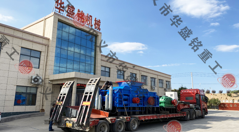 1810型全液壓對輥制砂機發往重慶